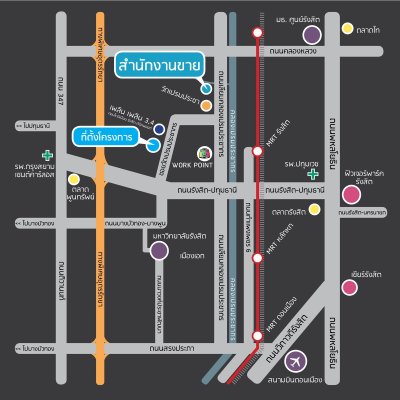 เพลิน เพลิน คอนโดมิเนียม รังสิต - เวิร์คพอยท์ 6 เพลิน เพลิน คอนโดมิเนียม รังสิต - เวิร์คพอยท์ 6