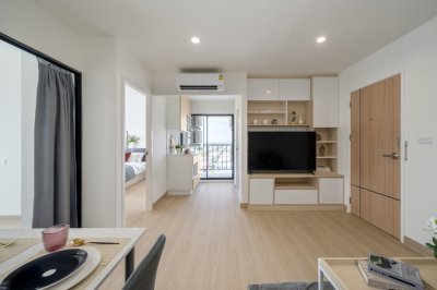 เพลิน เพลิน คอนโดมิเนียม พระราม 7 – บางกรวย 2 เพลิน เพลิน คอนโดมิเนียม พระราม 7 – บางกรวย 2