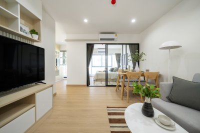 เพลิน เพลิน คอนโดมิเนียม พระราม 7 – บางกรวย 2 เพลิน เพลิน คอนโดมิเนียม พระราม 7 – บางกรวย 2