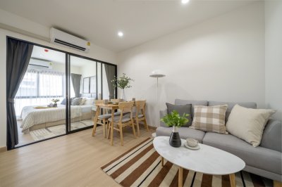 เพลิน เพลิน คอนโดมิเนียม พระราม 7 – บางกรวย 2 เพลิน เพลิน คอนโดมิเนียม พระราม 7 – บางกรวย 2