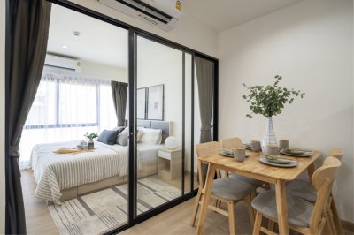 เพลิน เพลิน คอนโดมิเนียม พระราม 7 – บางกรวย 2 เพลิน เพลิน คอนโดมิเนียม พระราม 7 – บางกรวย 2