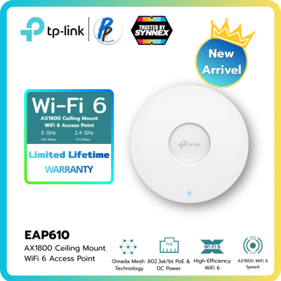 TP-Link Omada EAP610 AX1800 Wi-Fi 6 Access Point