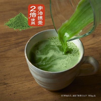 Tsujiri มัทฉะลาเต้ ผงชาญี่ปุ่นสำเร็จรูป ชาเขียวมัทฉะ 150กรัม