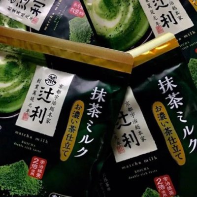 Tsujiri มัทฉะลาเต้ ผงชาญี่ปุ่นสำเร็จรูป ชาเขียวมัทฉะ 150กรัม