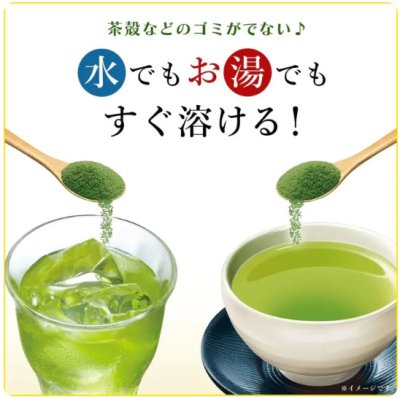 ITOEN โออิ โอฉะ ซาราซารา เรียวคุฉะ ชาเขียวผง 40 กรัม