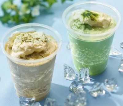 Tsuboichi Matcha Latte Mix มัทฉะลาเต้ ผงชาญี่ปุ่นสำเร็จรูป ชาเขียวมัทฉะ 80 กรัม