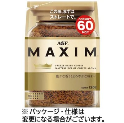 AGF กาแฟดำ Maxim Aroma แบบถุงเติม refill 120g.
