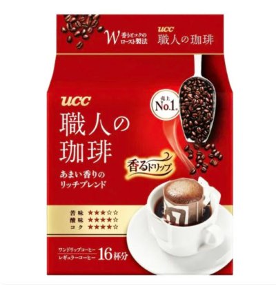 UCC Drip Coffee Blendy สูตร Mocha Blend ห่อสีแดง 16 bag. กาแฟดริปสำเร็จรูป
