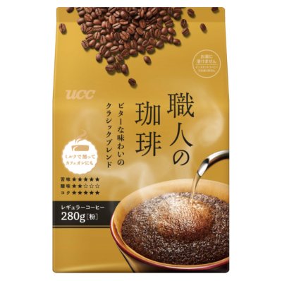 UCC Artisan coffee กาแฟคั่วบด Gold ห่อสีทอง 280 กรัม