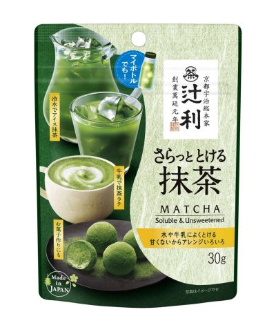 Tsujiri ผงมัทฉะญี่ปุ่น ชงละลายทันที ไม่ใส่น้ำตาล 30g.