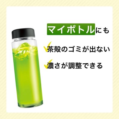 Itoen Oiocha Green Tea ผงชาเขียวญี่ปุ่น ชาเขียวสำเร็จรูป บรรจุ 100 ซอง/กล่อง