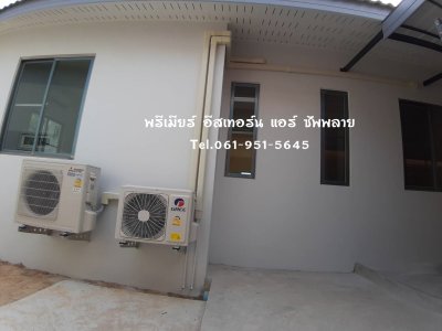 ผลงานการติดตั้ง ปี 2564