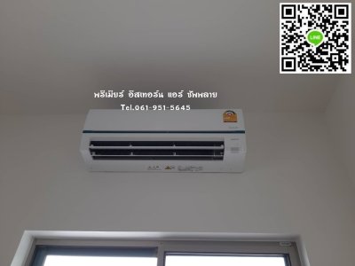 ผลงานการติดตั้ง ปี 2564