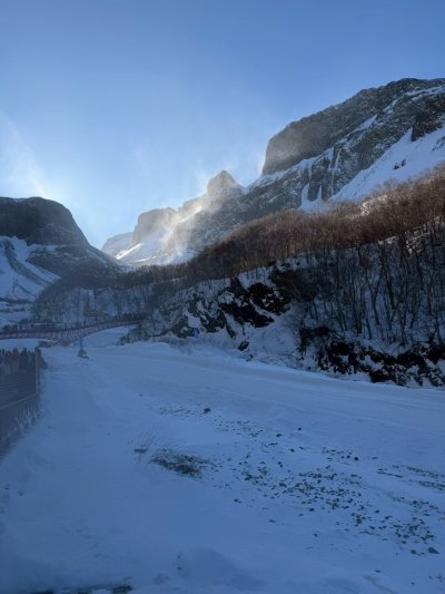 อุทยานฉางไปซาน