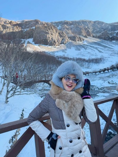 อุทยานฉางไปซาน