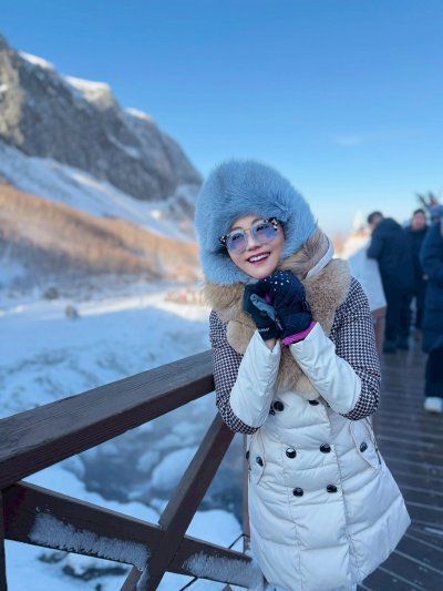 อุทยานฉางไปซาน