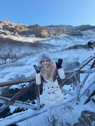 อุทยานฉางไปซาน