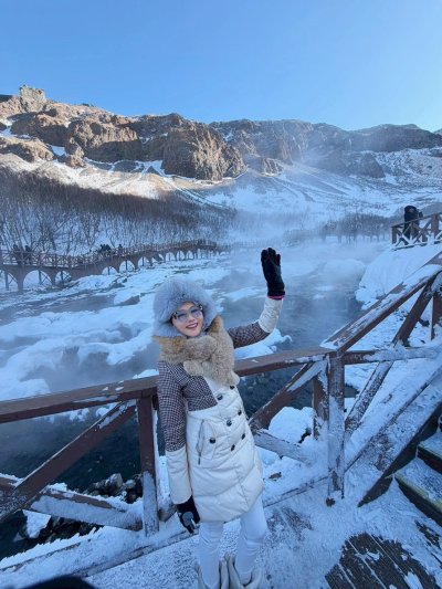 อุทยานฉางไปซาน