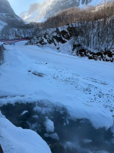 อุทยานฉางไปซาน