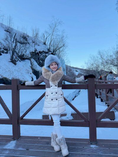 อุทยานฉางไปซาน