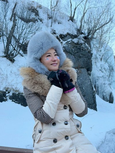 อุทยานฉางไปซาน