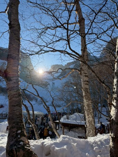 อุทยานฉางไปซาน