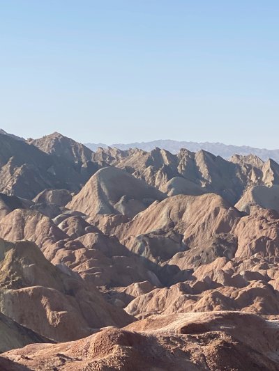 ภูเขาสายรุ้งฉางเย่