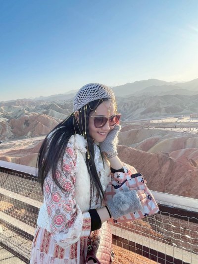 ภูเขาสายรุ้งฉางเย่