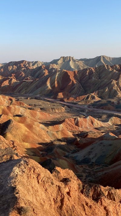 ภูเขาสายรุ้งฉางเย่