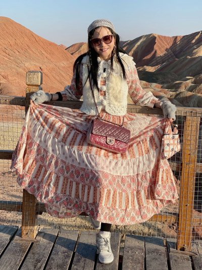 ภูเขาสายรุ้งฉางเย่