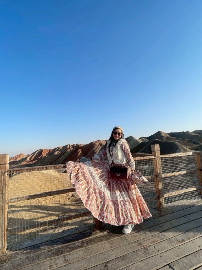 ภูเขาสายรุ้งฉางเย่