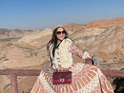 ภูเขาสายรุ้งฉางเย่