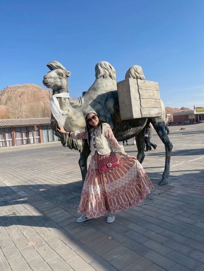 ภูเขาสายรุ้งฉางเย่