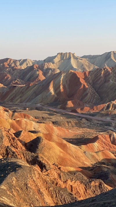 ภูเขาสายรุ้งฉางเย่