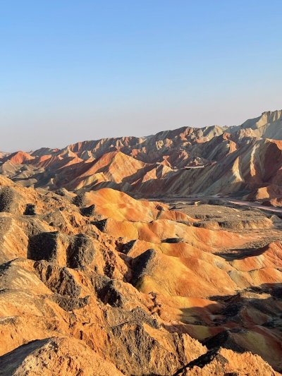 ภูเขาสายรุ้งฉางเย่