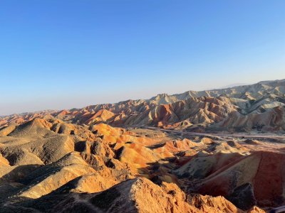 ภูเขาสายรุ้งฉางเย่