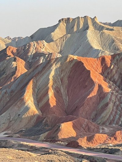 ภูเขาสายรุ้งฉางเย่