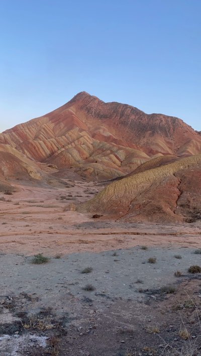 ภูเขาสายรุ้งฉางเย่