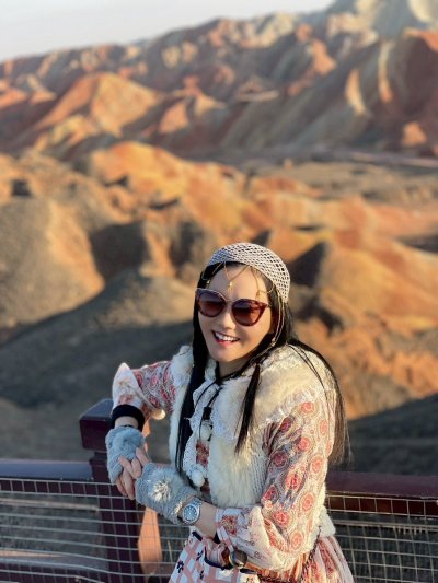 ภูเขาสายรุ้งฉางเย่