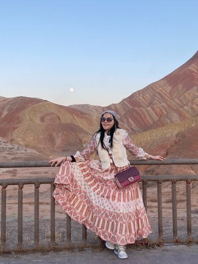 ภูเขาสายรุ้งฉางเย่