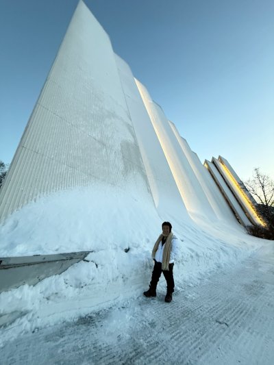 Norway Northern Lights Hunting 