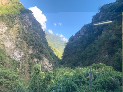 ไต้หวัน (Taiwan)