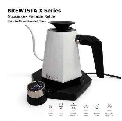 กาต้มน้ำ Brewista X-SERIES กาคอห่าน 800ML สีขาว