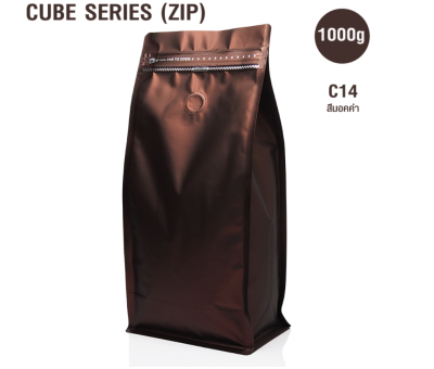 ถุงเมล็ดกาแฟ มีซิปปิด ทรงสูง 1000g (1kg) [CUBE] [แบ่งขาย] ติดวาล์ว ขยายข้าง ตั้งได้ (ใช้กับเครื่องซีลความร้อน)