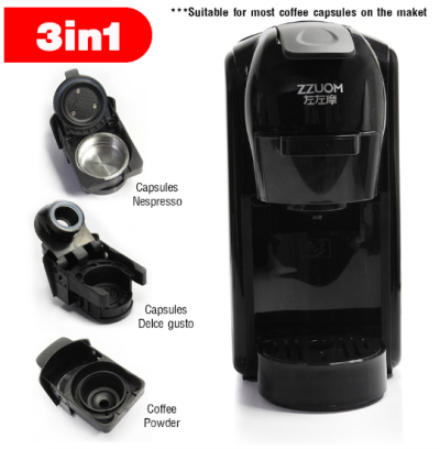 เครื่องชงกาแฟแคปซูล 3 in 1 เครื่องชงมัลติฟังก์ชั่น