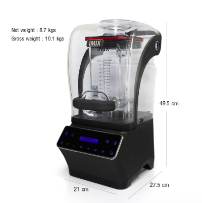 เครื่องปั่นไอมิกซ์ รุ่นฝาครอบกันเสียงปั่น แถมโถปั่น 1 ใบ 1680W