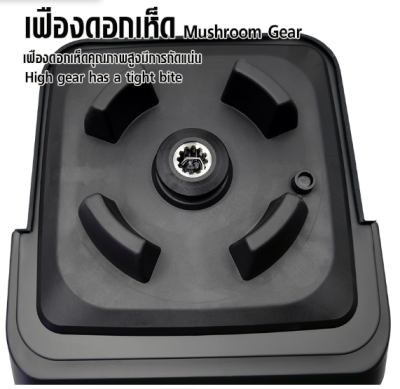 เครื่องปั่นผลไม้ ปั่นสมูทตี้ iMIX (ไอมิกซ์) 2200W พร้อมฝาครอบเก็บเสียงในตัว - สีดำ