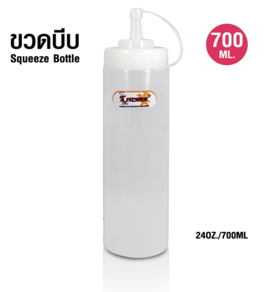ขวดบีบซอส 24oz