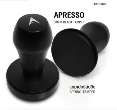 เอเพรสโซ่ แบล็คแทมเปอร์ ระบบสปริง Ø58MM