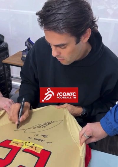 เสื้อ AC Milan Official Original 2005 Third "Ricardo Kaká"
